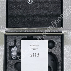 니드 마사지건 NIID1 근육 근막 이완 진동안마기 마사지기