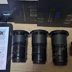 시루이 새턴 T2.9 1.6x 풀프레임 아나모픽 렌즈 35mm, 50mm, 75mm, 1.25x 어댑터 SIRUI Saturn