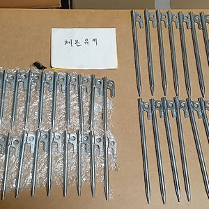 가격낮춤 오리지널 김주임 콜팩 13cm (22개) +