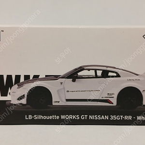 (수정)미니지티 몇개 판매합니다