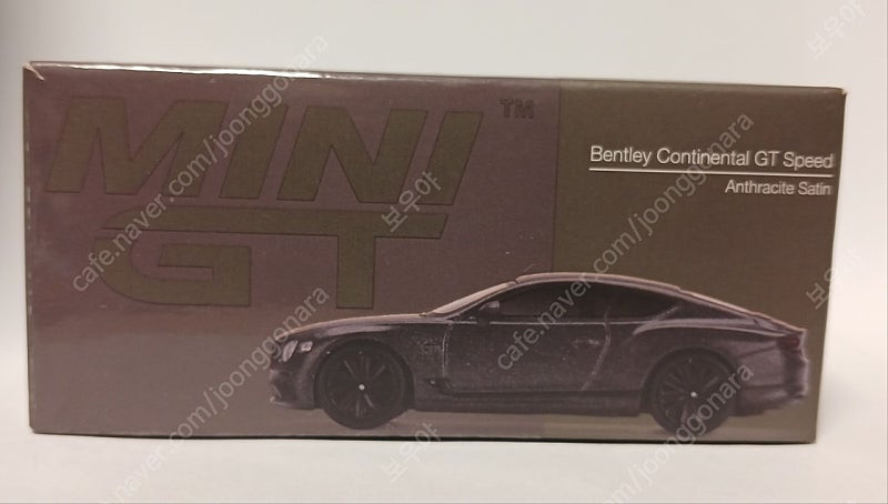 (수정)미니지티 몇개 판매합니다--6