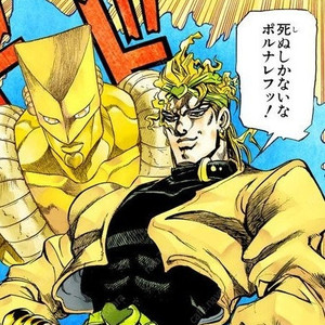 죠죠 전권 삽니다 상태좋은것만