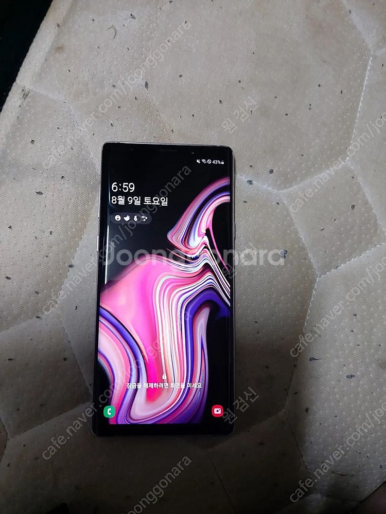 갤럭시 노트9 (128GB)--3