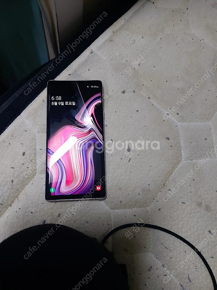 갤럭시 노트9 (128GB)--9
