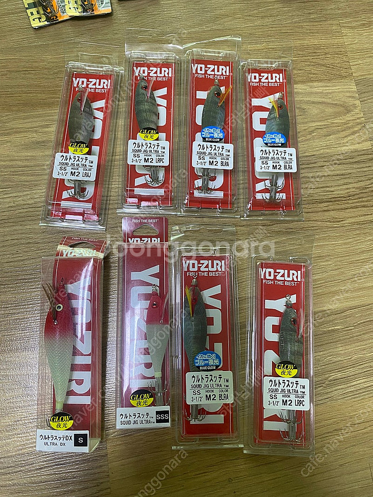 미사용에기(가격내림)--3