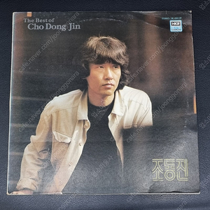 조동진 베스트 LP.