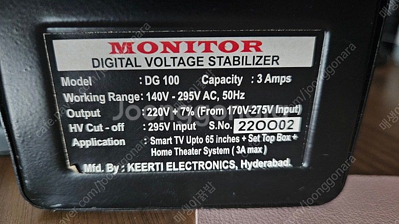 digital voltage stabilizer DG5...--0
