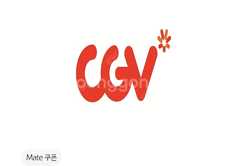 Cgv 예매권 판매합니다 (대리 예매만 가능)--0