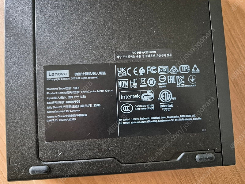 레노버 ThinkCentre M70q Gen4 미니PC (13세대 랩터레이크 i5, 32GB RAM)--3