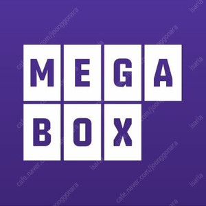 메가박스 2D일반관 8,900, 청소년 8,400원 / DA 1.1만~ / 부티크 스위트 1만 할인 / 조조 2천 할인 / 부티크 1.15만 / 팝콘, 콤보쿠폰 판매합니다.