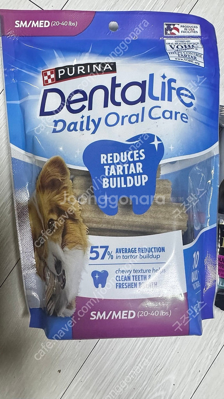 퓨리나 펫.간식 일괄판매 9천원--2