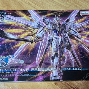 SD 건담 HG 건담