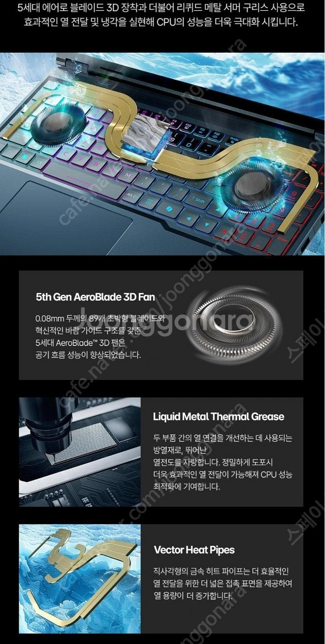 [미개봉] 새제품 에이서 프레데터 RTX 5070Ti ...--5