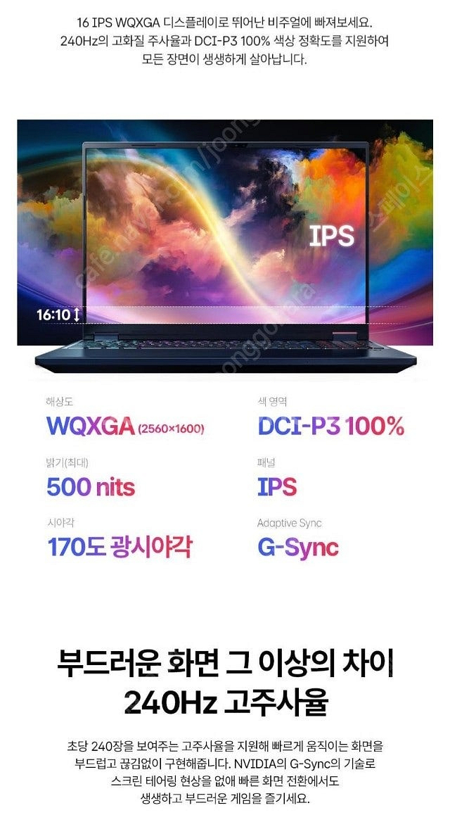 [미개봉] 새제품 에이서 프레데터 RTX 5070Ti ...--6