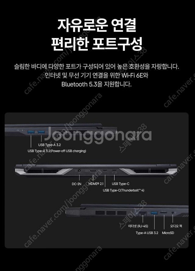 [미개봉] 새제품 에이서 프레데터 RTX 5070Ti ...--7