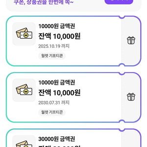 cu 1만원권
