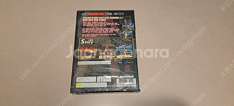 PS2 플스2 THE 대미인 정식발매판 미개봉--1