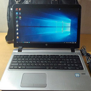 HP 450 G3 i7 6500