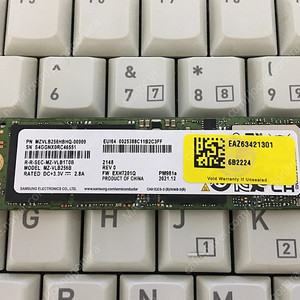 삼성 pm981a 256기가 m.2 ssd
