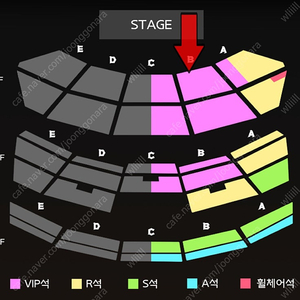 진격의 거인 오피셜 콘서트 - 앵콜 10/26(일) 1층 VIP석 5열 연석