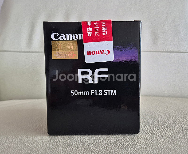 캐논 RF 50mm f1.8, 알쩜팔, LP-E6P 배...--3