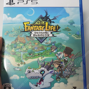 PS5 판타지라이프