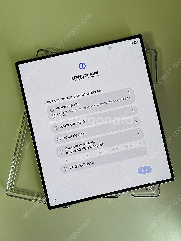 갤럭시 Z 폴드 6 핑크 256GB 팝니다.--1