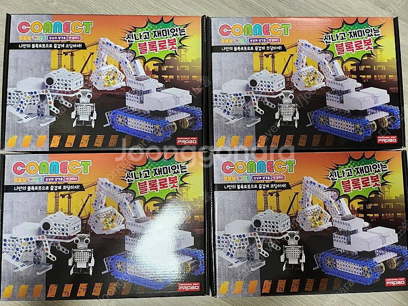[PROBO CONNECT] 프로보커넥트 1~4단계 일...--0