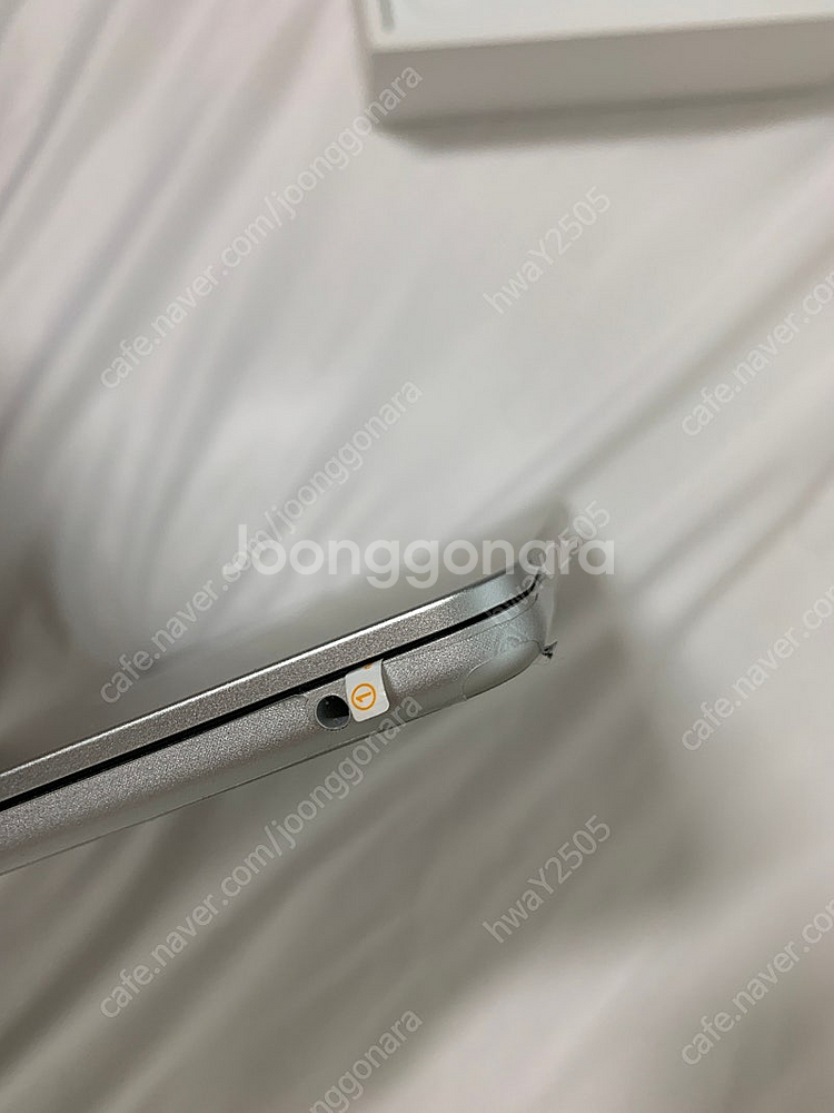 맥북에어 m3 13인치 실버 풀박스, 애케플 유--4