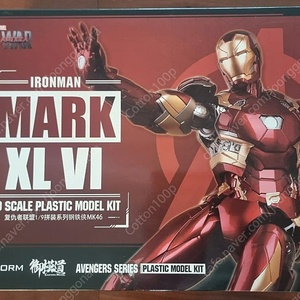 이스턴모형 1/9 아이언맨 마크46 MK46 일반판 미개봉 프라모델 판매 (택포)