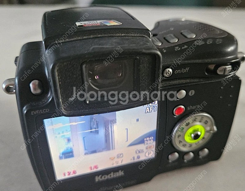 코닥 카메라 dx7590 판매합니다.--4