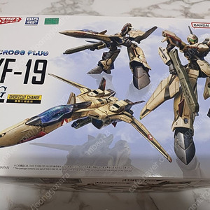 HG 마크로스 YF-19