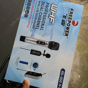 ak950 hp 마이크 헤드핀