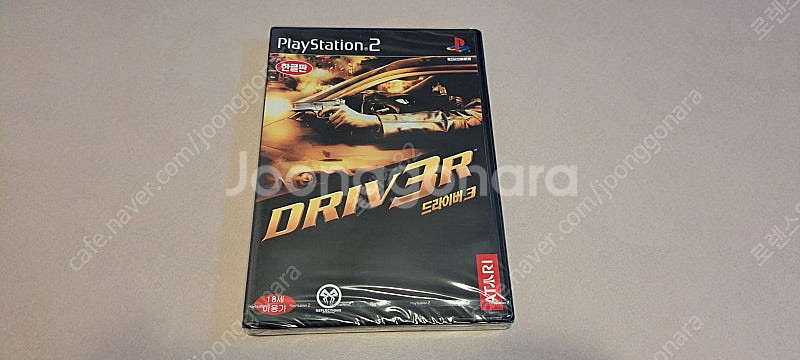PS2 플스2 드라이버3 한글판 미개봉--0