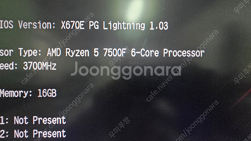 7500F 라이젠 amd--2