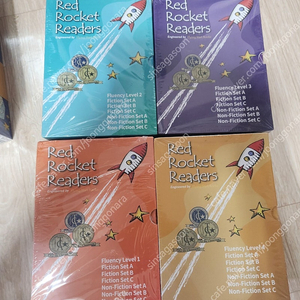 수퍼맘 red rocket 리더스 레드라켓 Fluency level 1 2 3 4 골드 오렌지 퍼플 터퀴즈 미개봉 새제품