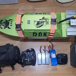 DNK RC보트