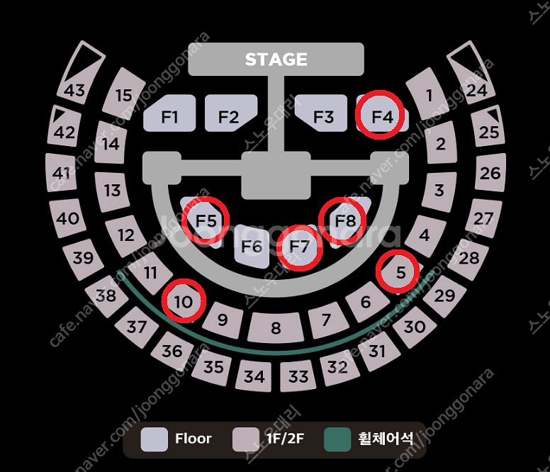 8/10 더보이즈 콘서트 막콘 F5구역 11열 5번 이...--1