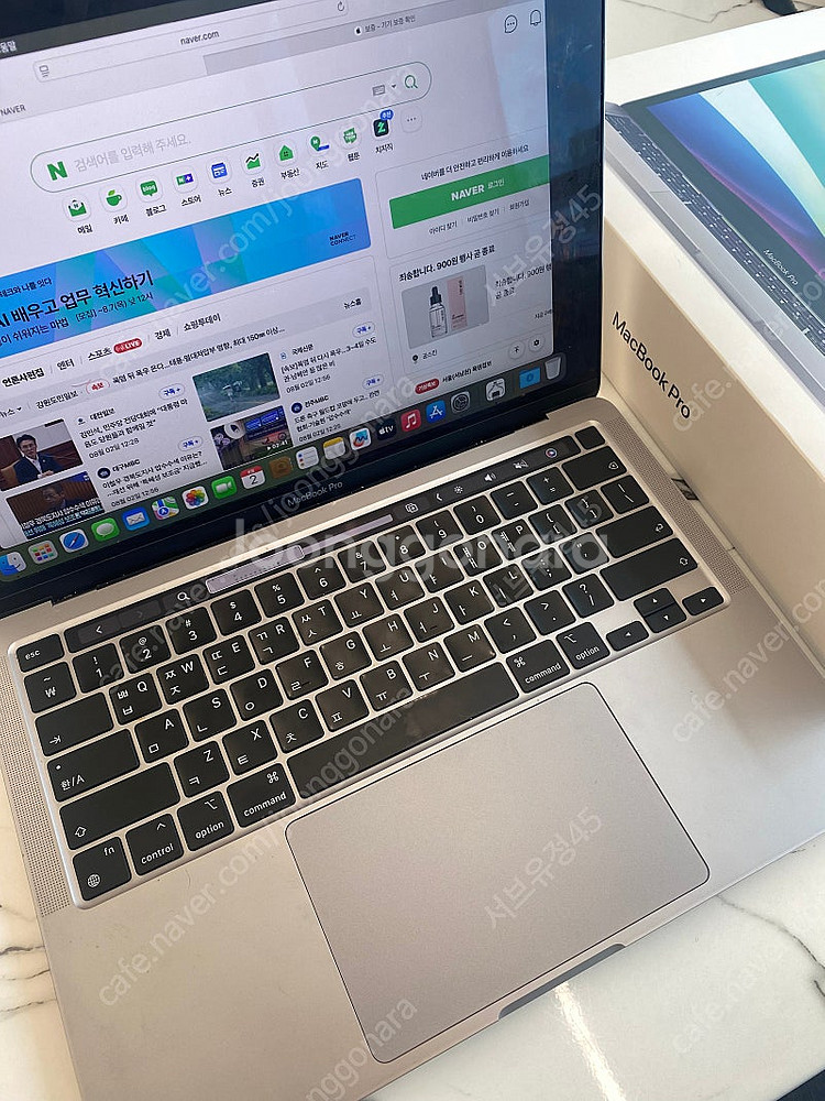 맥북프로 M1 13인치 8GB 512GB 고급형--0