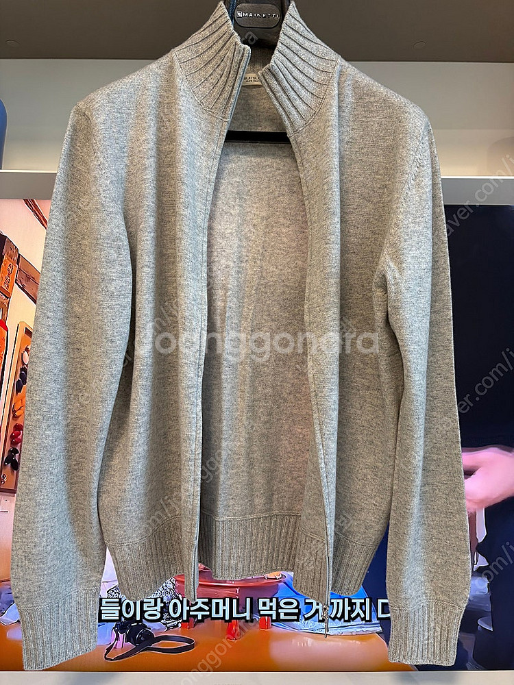 수트서플라이 그레이 캐시미어 집업가디건 팝니다--0