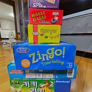 보드게임 8종 일괄 판매