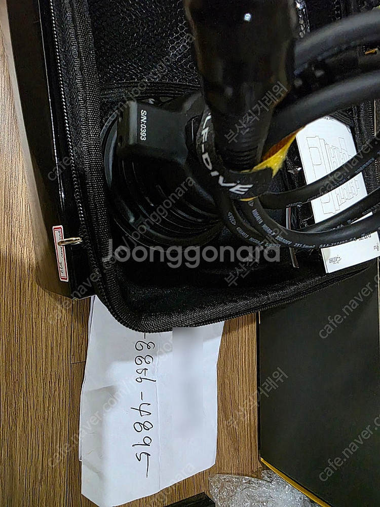 새상품)) 엘프다이브 30000 스킨 풀세트 판매합니다...--2