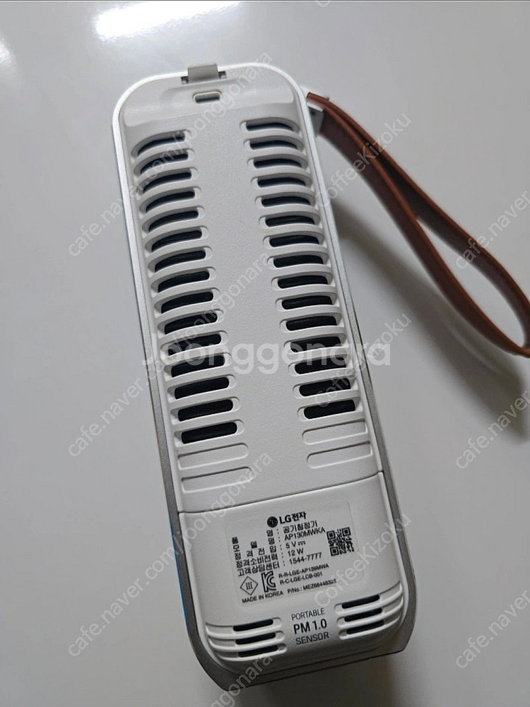 Lg 퓨리케어 미니공기청정기 팝니다--2
