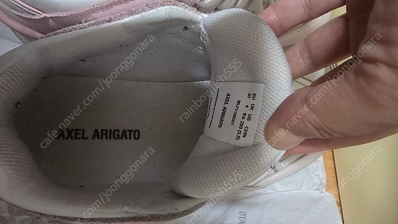 악셀아리가토 운동화 이미지