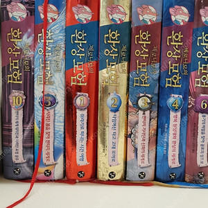 제로니모의 환상모험