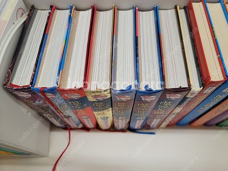 제로니모의 환상모험--1