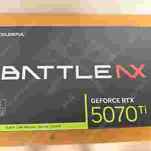 지포스 RTx 5070 Ti 토마호크