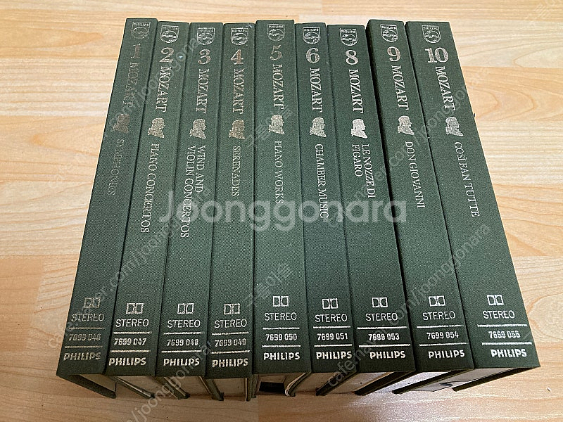 (클래식) 필립스 "모차르트" 1,2,3,4,5,6,8...--0