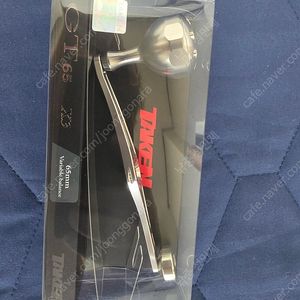 타켄 gt65 시마노 좌 미개봉 택포 팜
