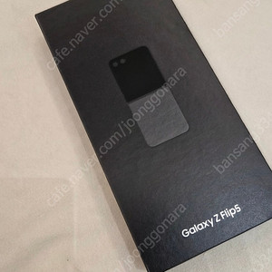Z플립5 블랙 512 팝니다 개인입니다 S급
